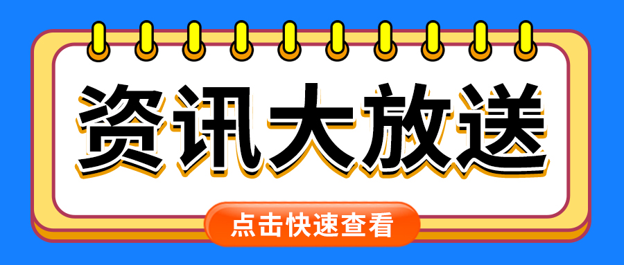 宜春市局公布2026年第一批网络餐饮典型案例