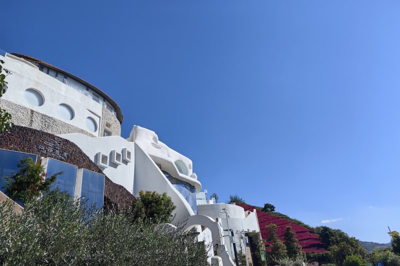 山东省食品安全专家委员会成立大会暨第一次全体会议在济南召开